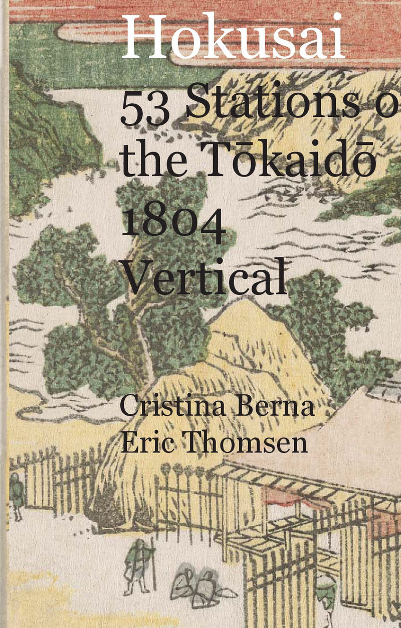 Hokusai 53 Stations of the Tokaido 1804 Vertical