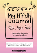 My Hifdh Journal (for Girls)
