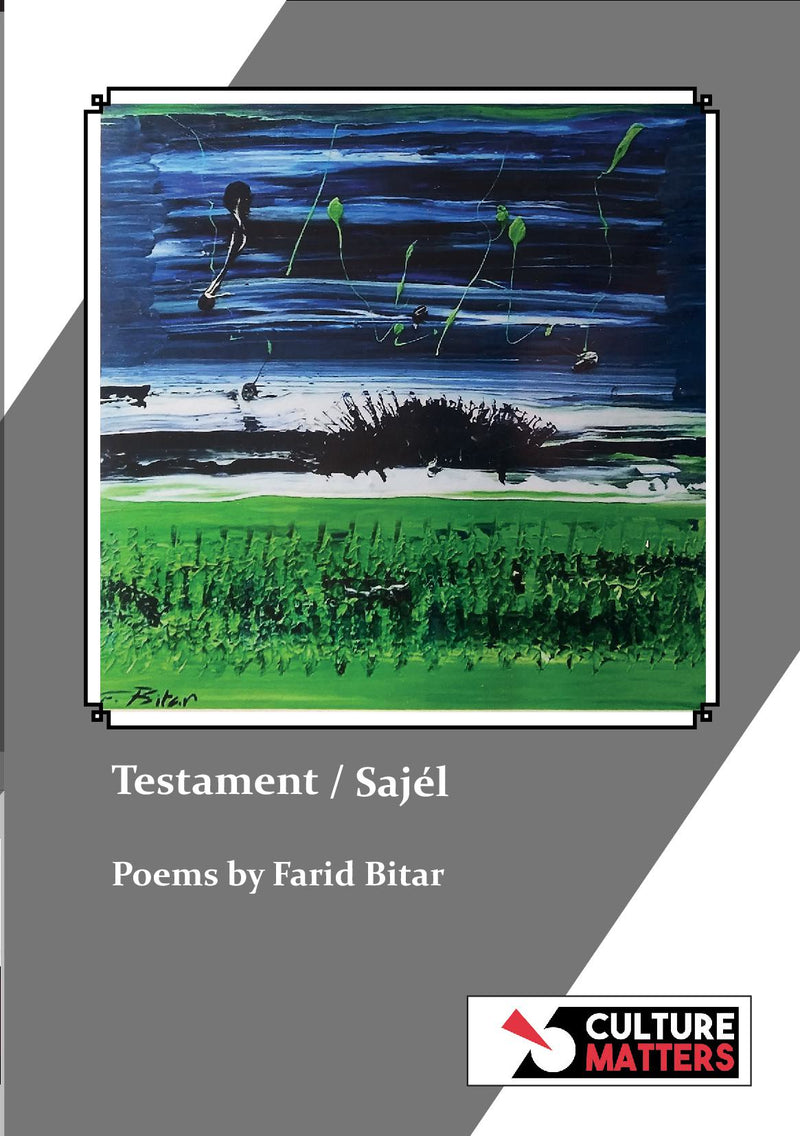 Testament / Sajél - Farid Bitar