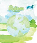 Adam 'Alayhis Salaam