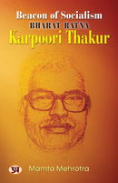 Beacon Of Socialism | Bharat Ratna : Karpoori Thakur