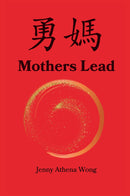 Mothers Lead