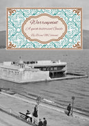 Warrenpoint - A Quick Historical Guide