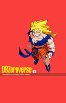 DBZeroverse 03 (English)