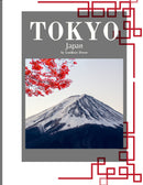 Decorative Books- Tokyo Red