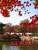 Decorative Book- Seoul Red