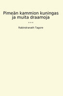 Pimeän kammion kuningas ja muita draamoja