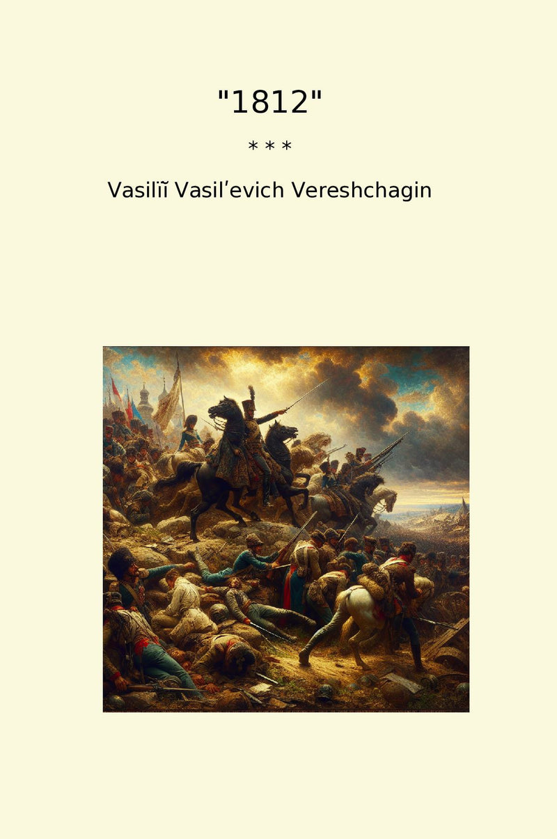 1812