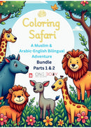 Coloring Safari Bundle