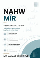 NAHW MIR