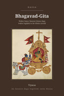 The Bhagavad Gita (The Song Celestial) in Hausa (Bhagavad-Gita a Hausa)