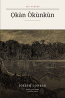 Heart of Darkness in Yoruba (Ọkàn Òkùnkùn ní èdè Yorùbá)