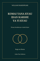 KOMAI YANA KYAU IDAN ƘARSHE YA YI KYAU