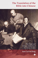 The Translation of the Bible into Chinese