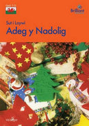 Sut i Loywi Adeg y Nadolig