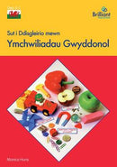 Sut i Ddisgleirio mewn Ymchwiliadau Gwyddonol