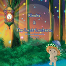 Kinoko & The Last Lantern