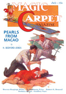 The Magic Carpet (Vol 3, No. 3)