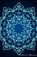 Islamic Pattern Workbook of Affirmations Islamic Pattern Workbook of Affirmations: Bullet Journal, Food Diary, Recipe Notebook, Planner, To Do List, Scrapbook, Academic Notepad