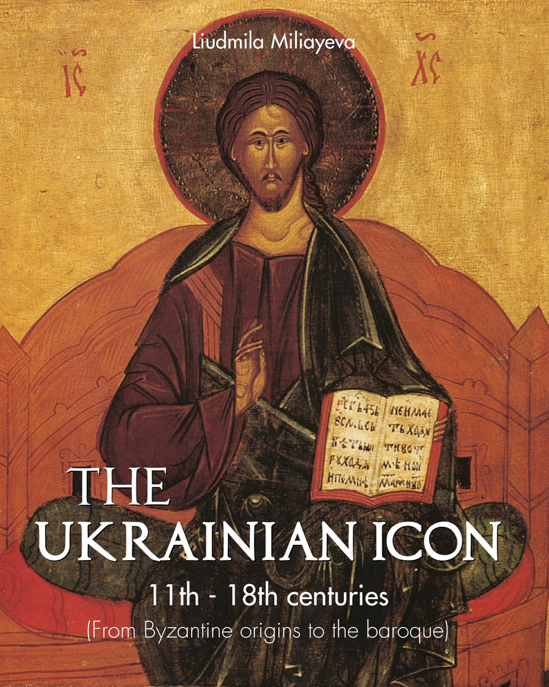 The Ukrainian Icon