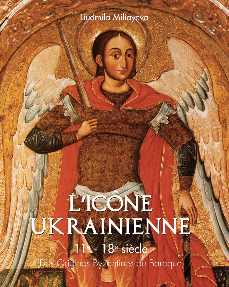 L’icône Ukrainienne