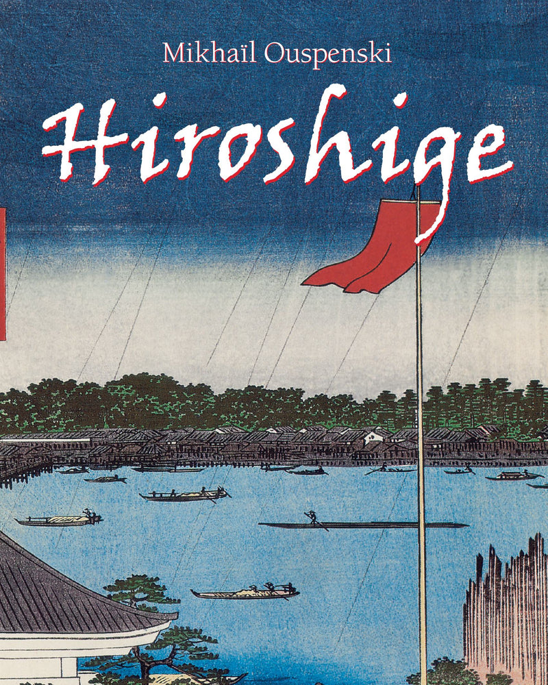 Hiroshige