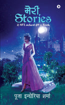 Meri Stories: The Girl LOCKED in a BOOK