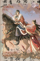 To Rule in a Turbulent World-5