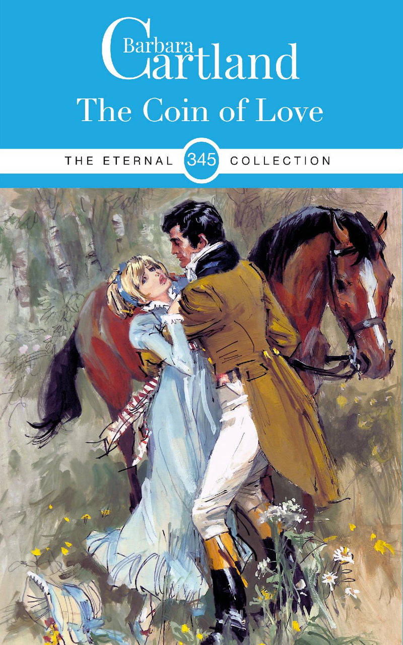 The Coin Of Love
