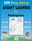 Sight Words for Kindergarten