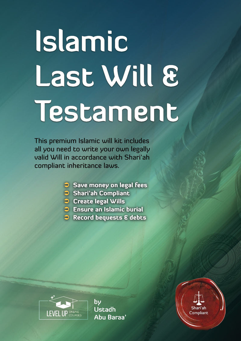 The Islamic Will Kit