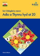 Sut i Ddisgleirio mewn Adio a Thynnu hyd at 20