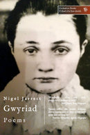 Gwyriad