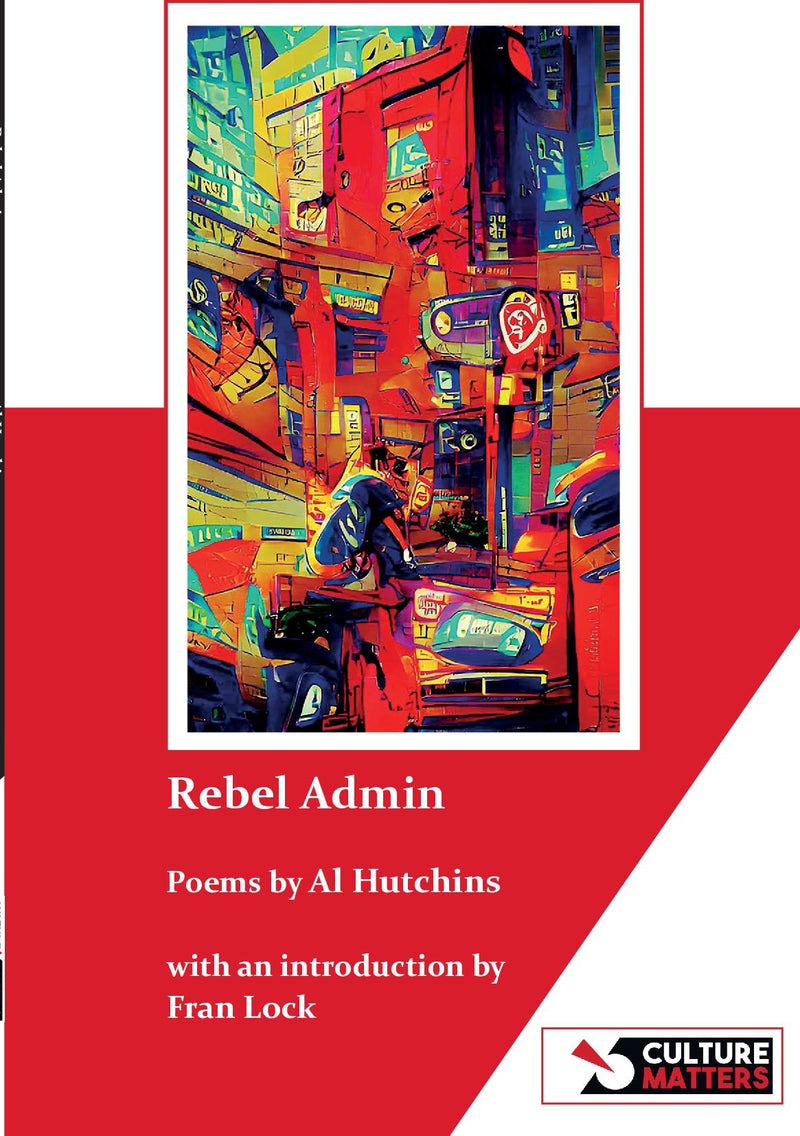 Rebel Admin