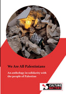 We Are All Palestinians