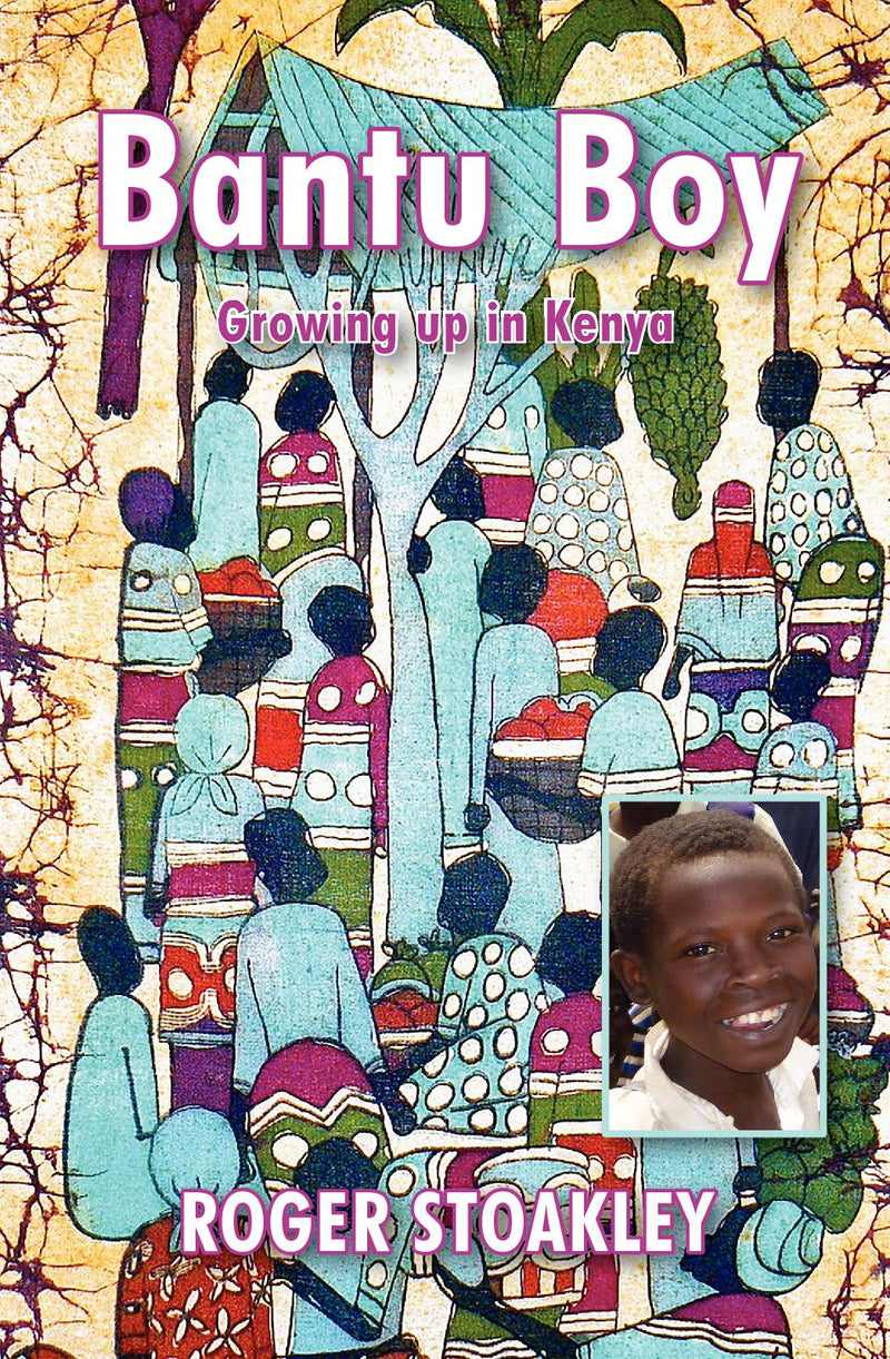 Bantu Boy
