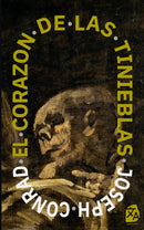 El corazón de las tinieblas