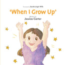 When I Grow Up