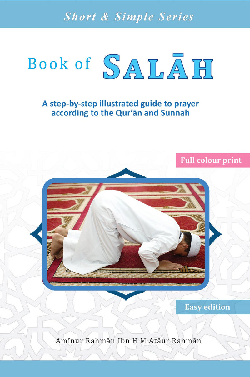 Book of Salah