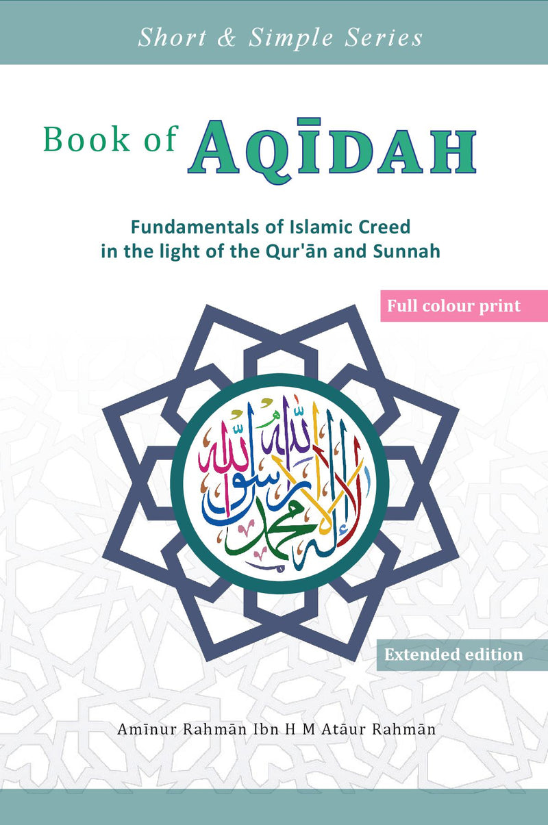 Book of Aqidah