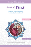 Book of Dua-Extended edition