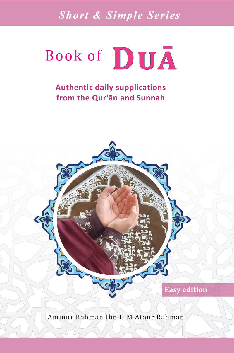 Book of Dua-Easy edition