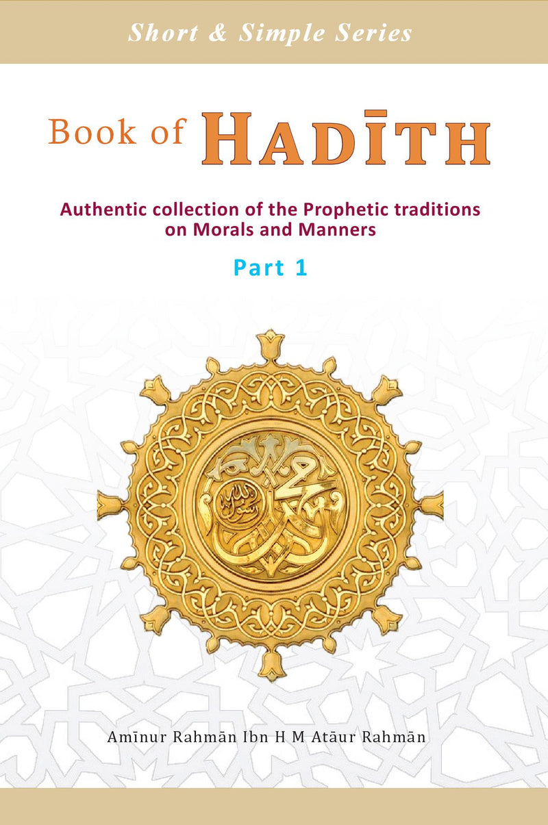 Book of Hadith-Part 1