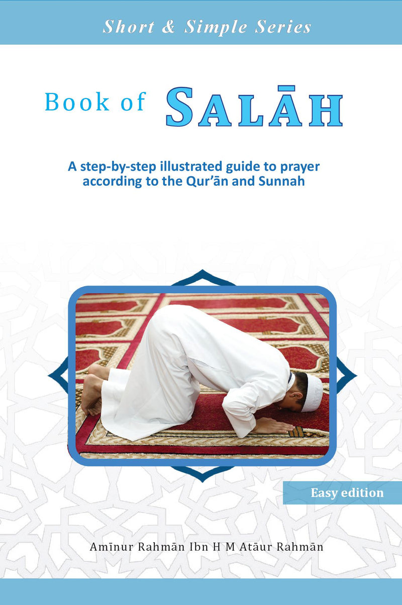 Book of Salah