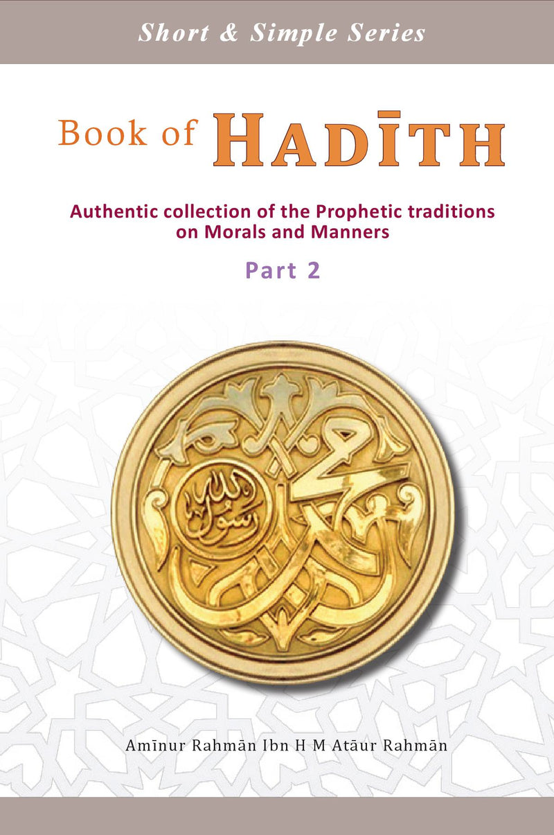 Book of Hadith-Part 2