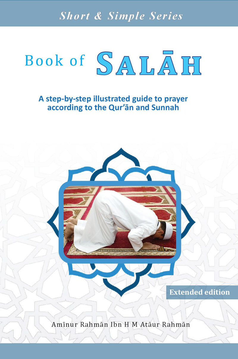 Book of Salah