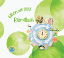 When We Say Bismillaah!