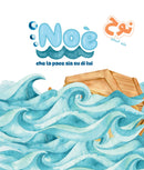 Noè (che la pace sia su di lui)