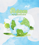 Adam (che la pace sia su di lui)