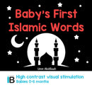 Baby’s First Islamic Words